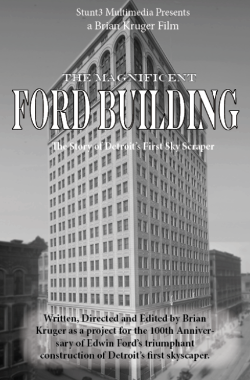 4. The Magnificent Ford Building